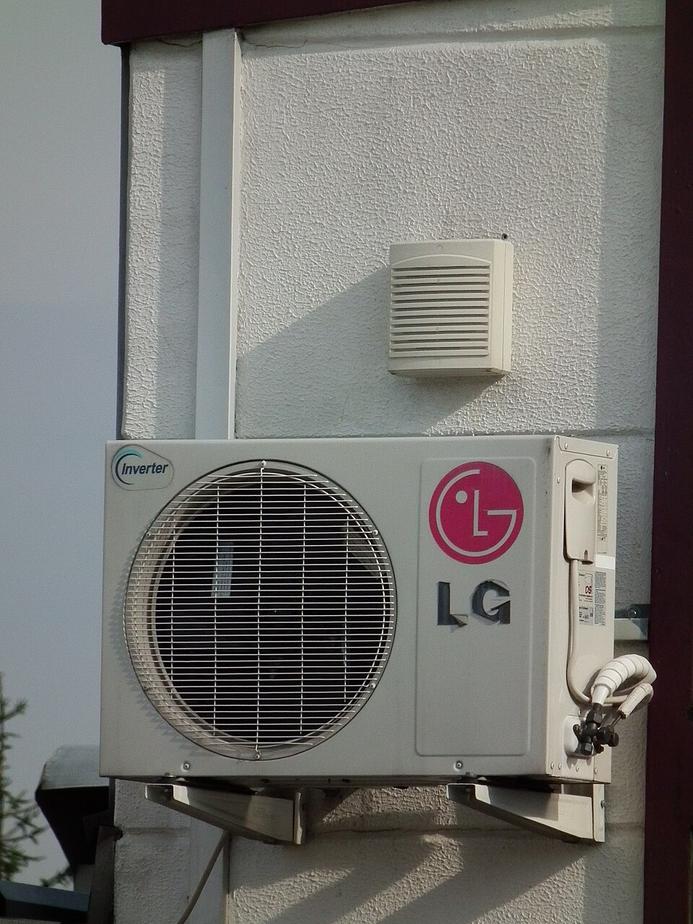Kostenlose Beratung zu Wärmepumpen am 20. August