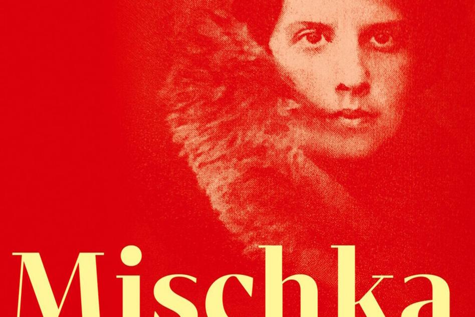 Mischka