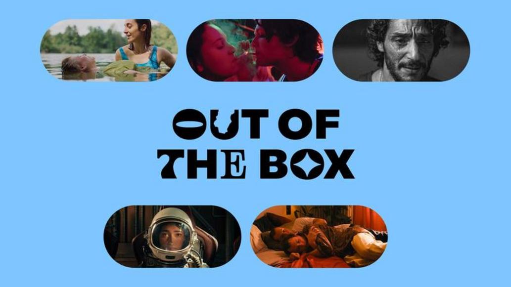Out Of The Box