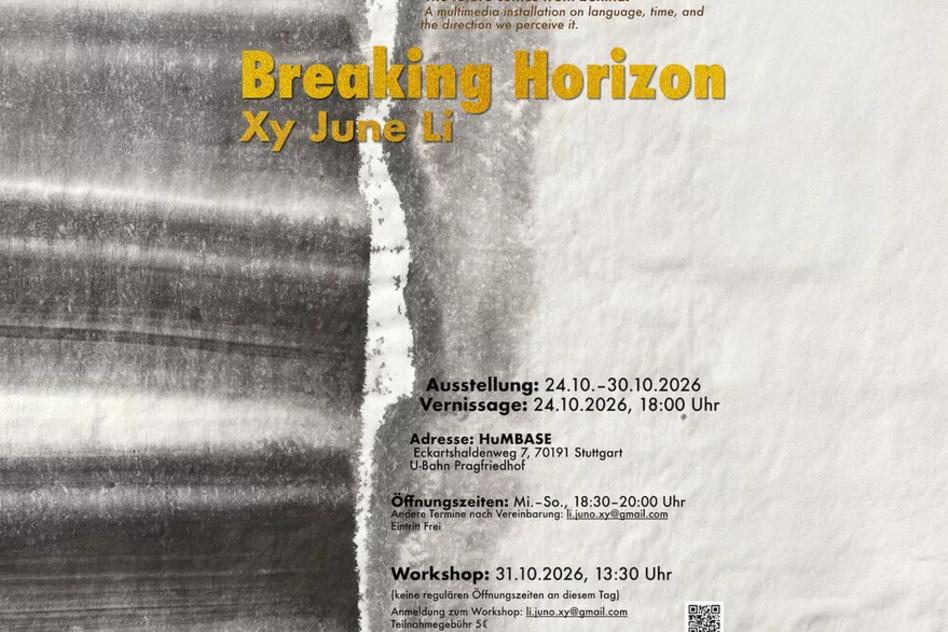 Breaking Horizon