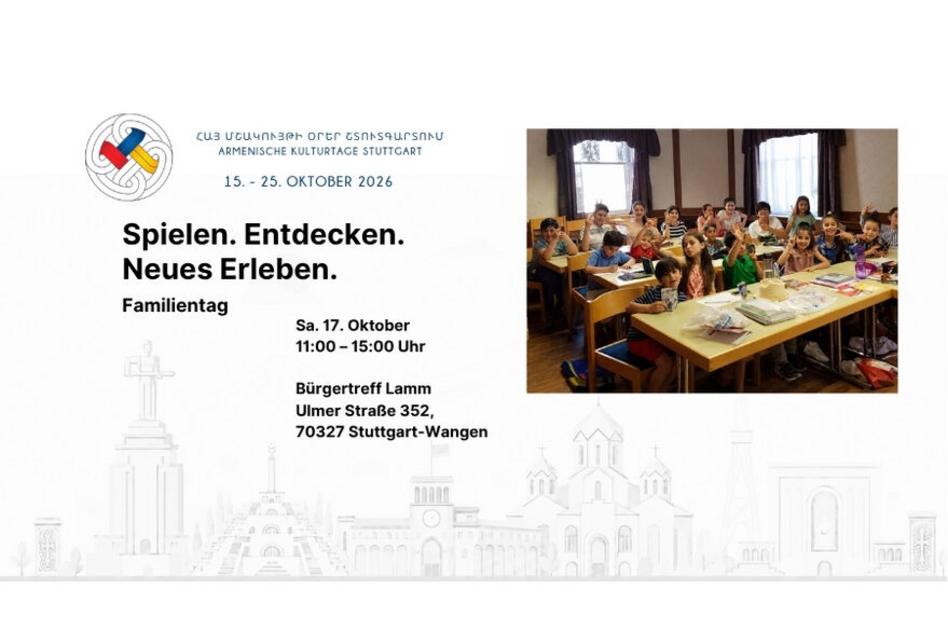 Familientag: Spielen. Entdecken. Neues erleben.