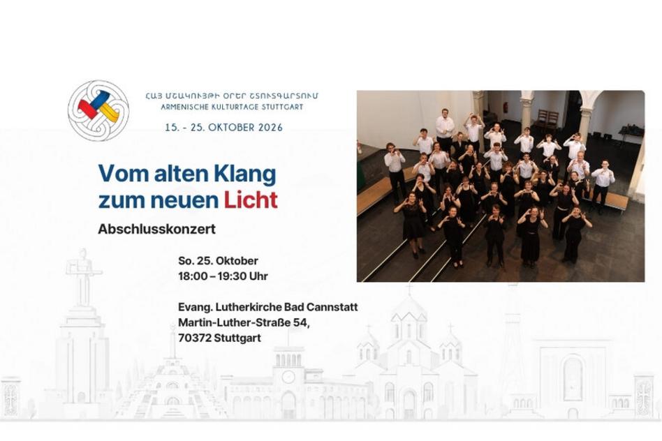 Abschlusskonzert: Vom alten Klang zum neuen Licht