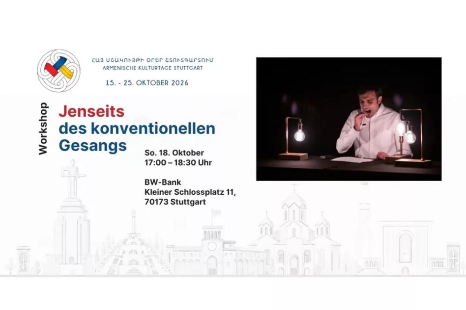 Workshop: Jenseits des konventionellen Gesangs. Mit Vahram Sargsyan
