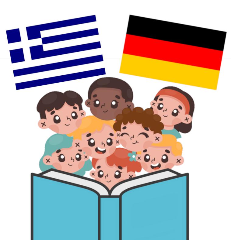 Deutsch-Griechische Vorlesestunde